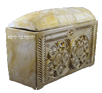 Ossuary Caiaphas Yehoseiph Bar Qayapha